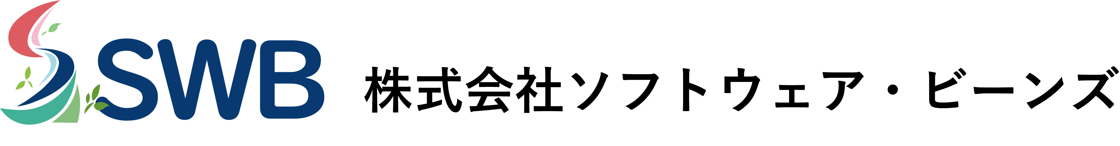 SWB